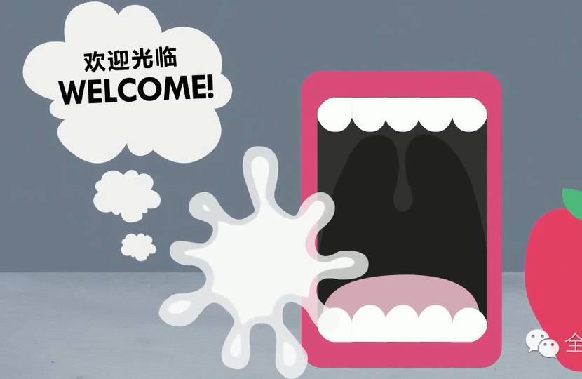 口水：你觉得恶心的东西对你来说却是最有用的