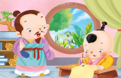 史虽繁