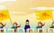 太祖兴