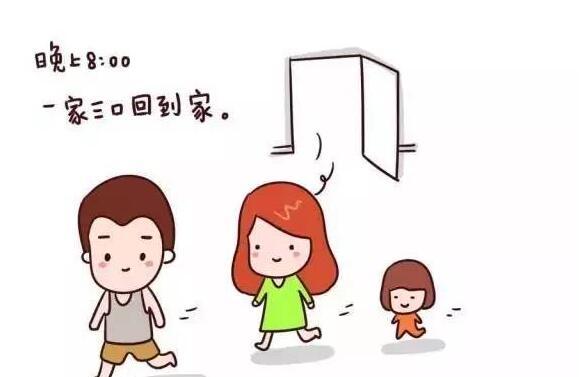 “老婆，你怎么还不睡？”戳中了多少宝妈奶爸的心？
