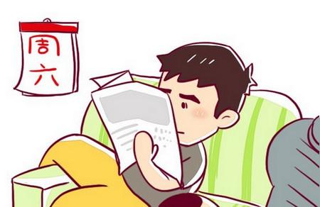 孩子看不见爸爸？这可不是灵异事件！
