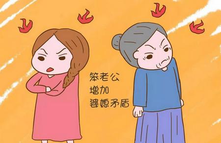 聪明的老公两头瞒，傻子老公两头传