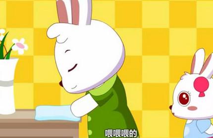 故事：小白兔问路
