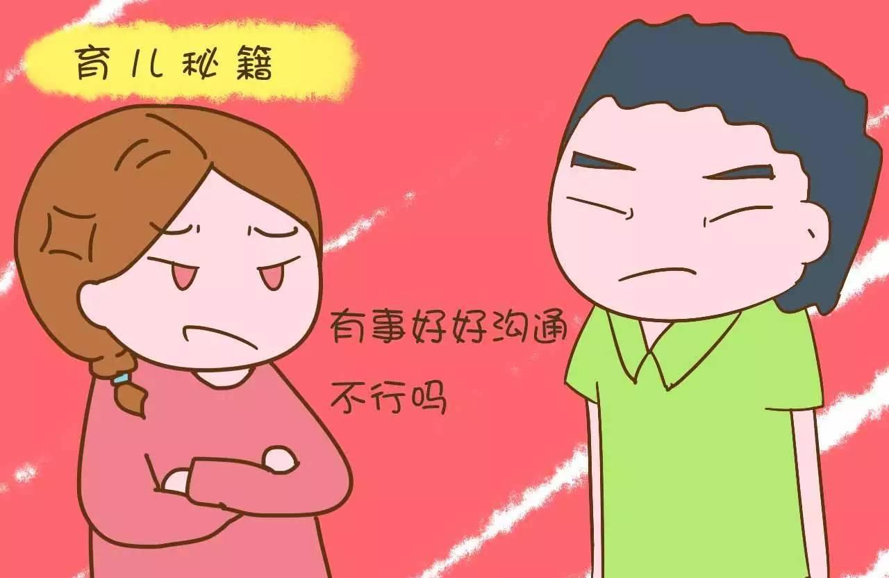 如果是亲妈，这些事情就别再当着孩子面前做了！