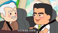 改革开放促发展祖国处处换新颜