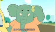 绿色出行爱护美丽家园