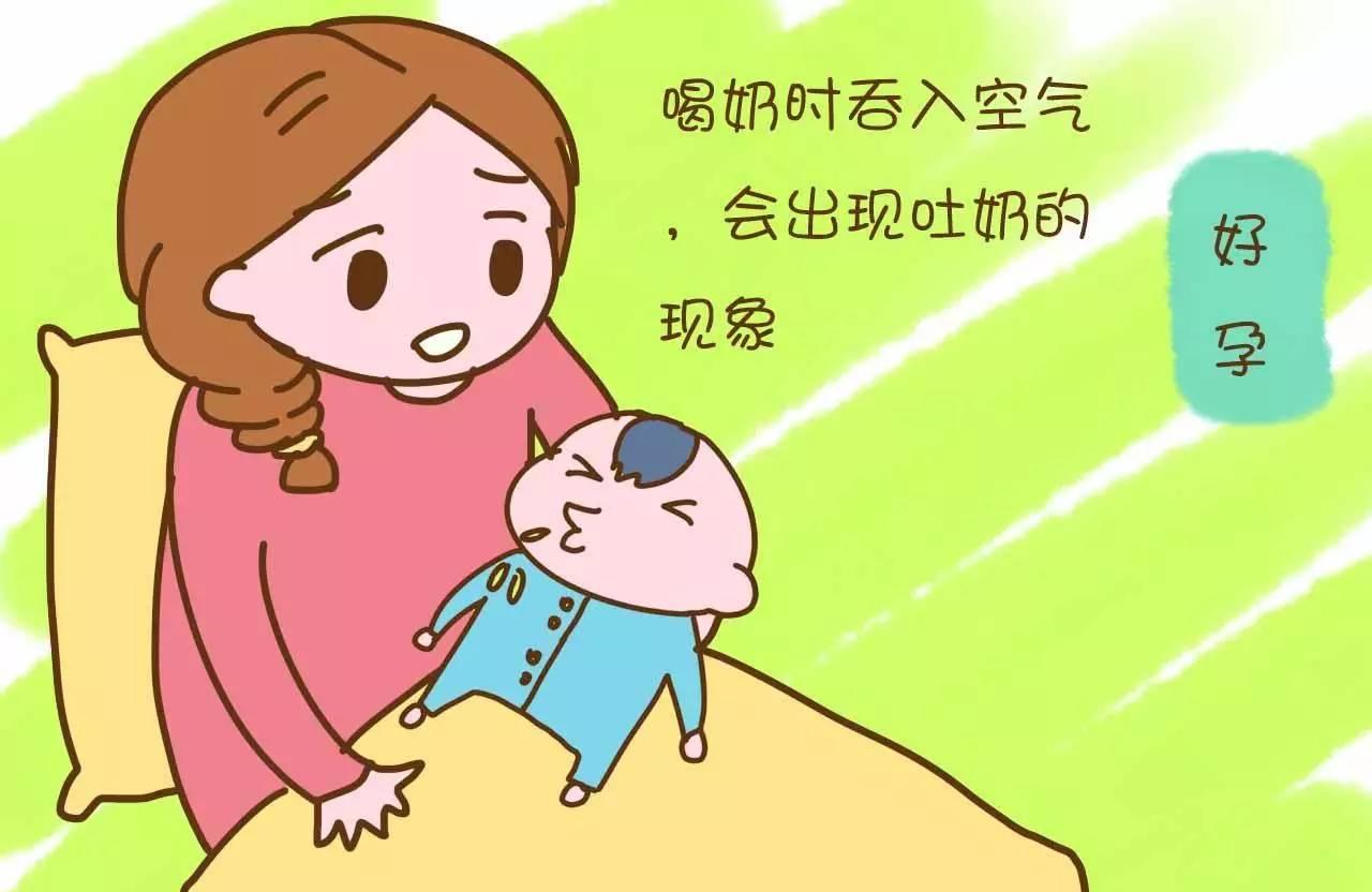 宝宝吐奶时学会了这些拍打技巧，再不怕宝宝吐奶了