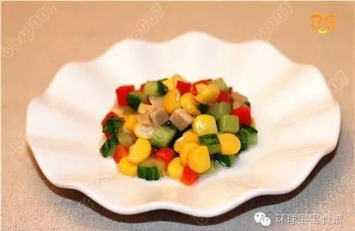 补充蛋白质、维生素的营养餐