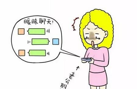 如果结婚证也实行扣分制……