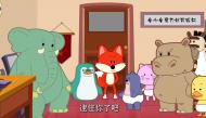 公共资源全民共享