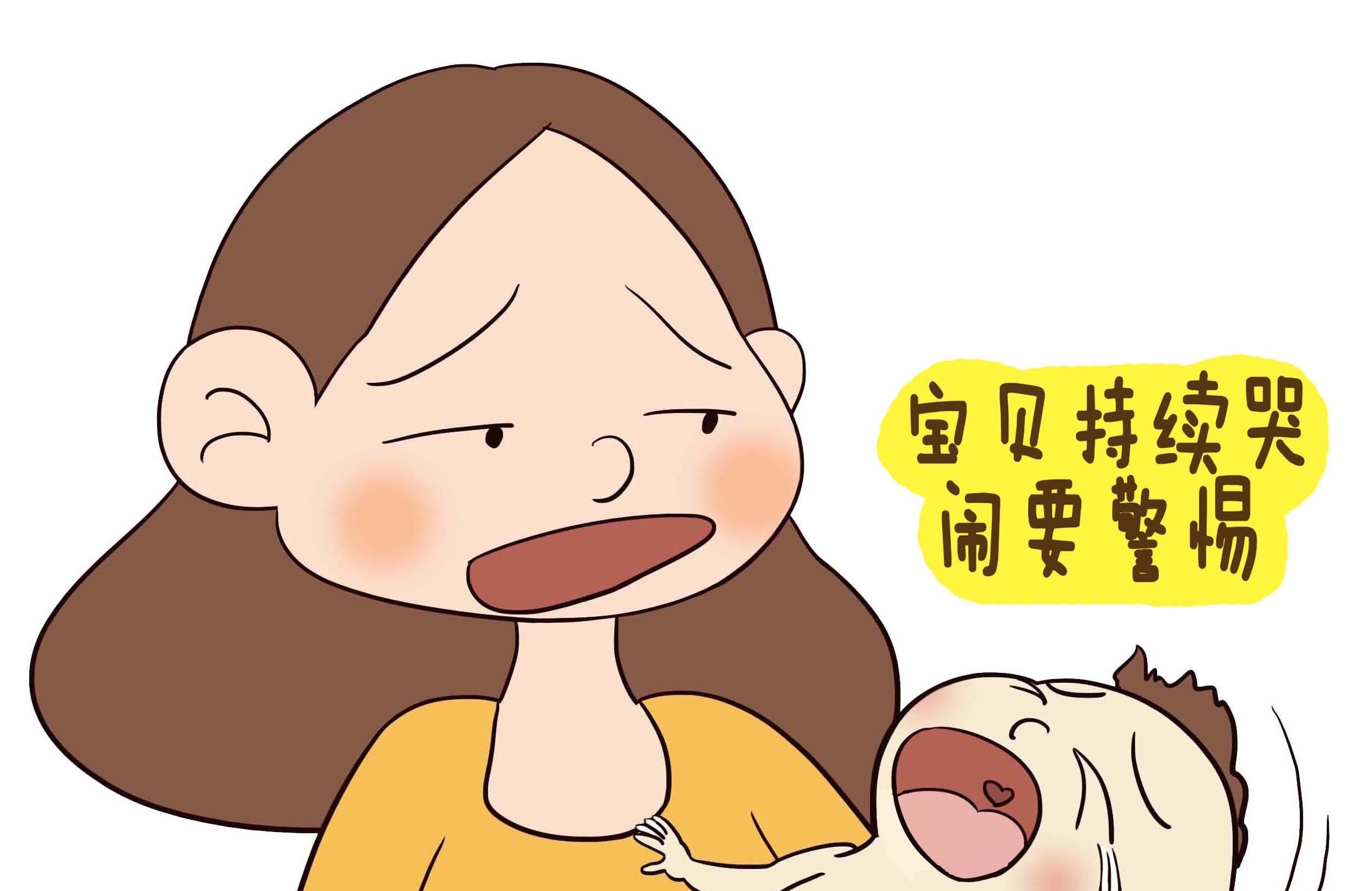 一个动作就能让宝宝停止哭闹，值得一试！