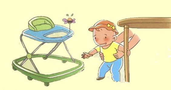 儿歌学走路