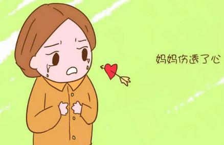 孩子的这句话，不知伤了多少不能全职带孩子妈妈的心!