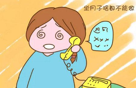 听了亲妈的话，她却遭遇了最不能忍受的月子后遗症！