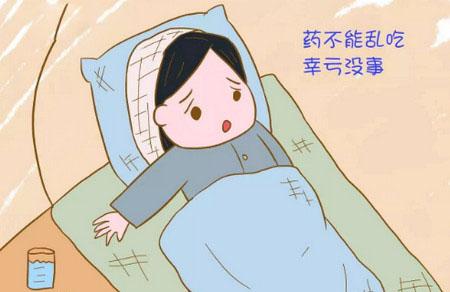 几个真实的故事，讲给那些备孕路上艰难的女性！