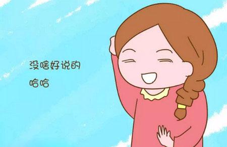 看到宝宝出生后这个模样，医生笑个不停，宝妈却囧了！