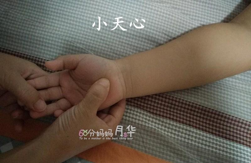 宝宝睡觉不安稳，这套安神的推拿可以让他熟睡到天亮