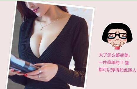 产后丰胸用什么产品好 如何再现产前胸峰