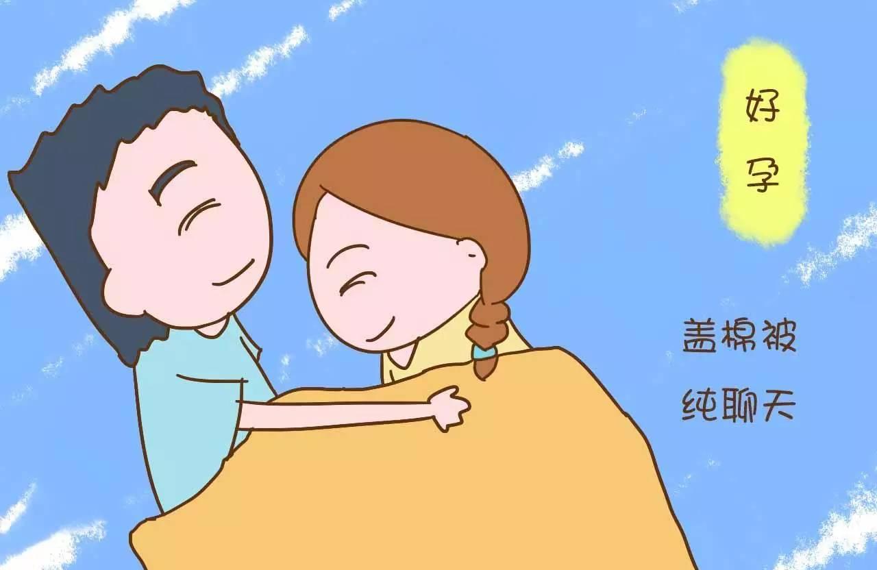 夫妻结婚7年一直不孕，医生开出特殊的药