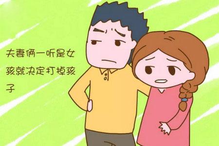 作孽！夫妻俩太重男轻女，没想到遭到了如此报应