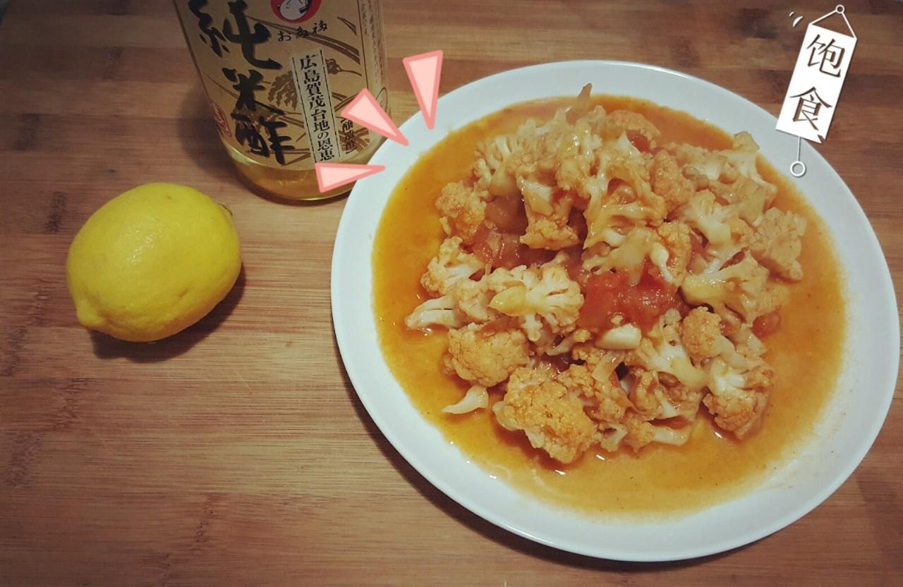 西红柿炒菜花儿：酸甜开胃吃过都说美味！
