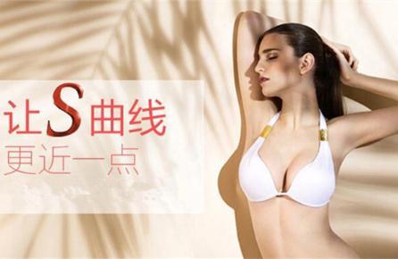 丰胸产品哪个比较好 抓住机会方能事半功倍