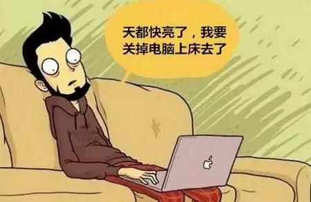 其实玩手机也在成为一种暴力伤害