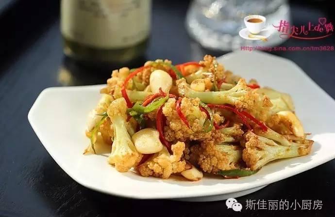 滋味十足的快手菜---干煸孜然花菜