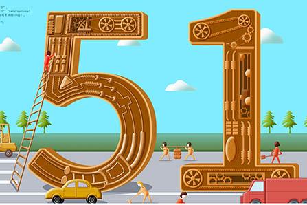 元祖月饼哪种好吃