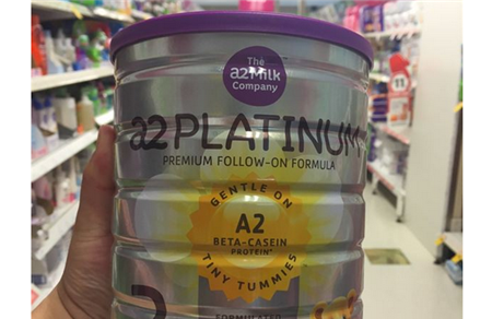 a2奶粉是哪个国家的