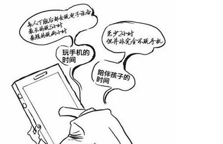 4岁还不会喊爸爸！越来越多的孩子不说话，就是因为这个……