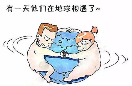 漫画 | 金星火星撞地球，看不下去了！