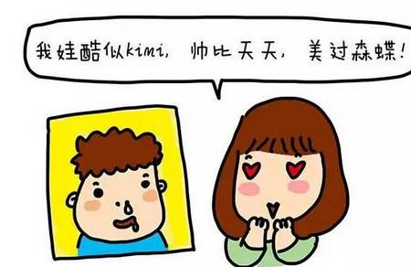 能解决所有的婆媳关系只有这个……