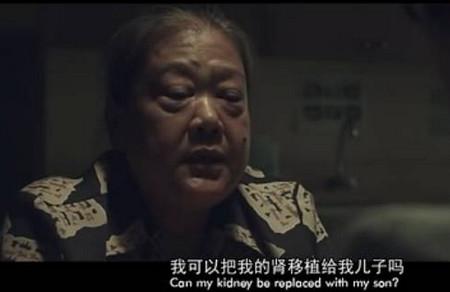 为了儿子和死神赛跑的妈妈