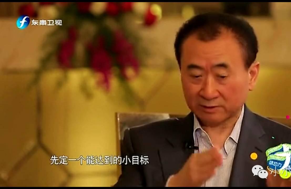 先定个能达到的小目标（妈妈版）