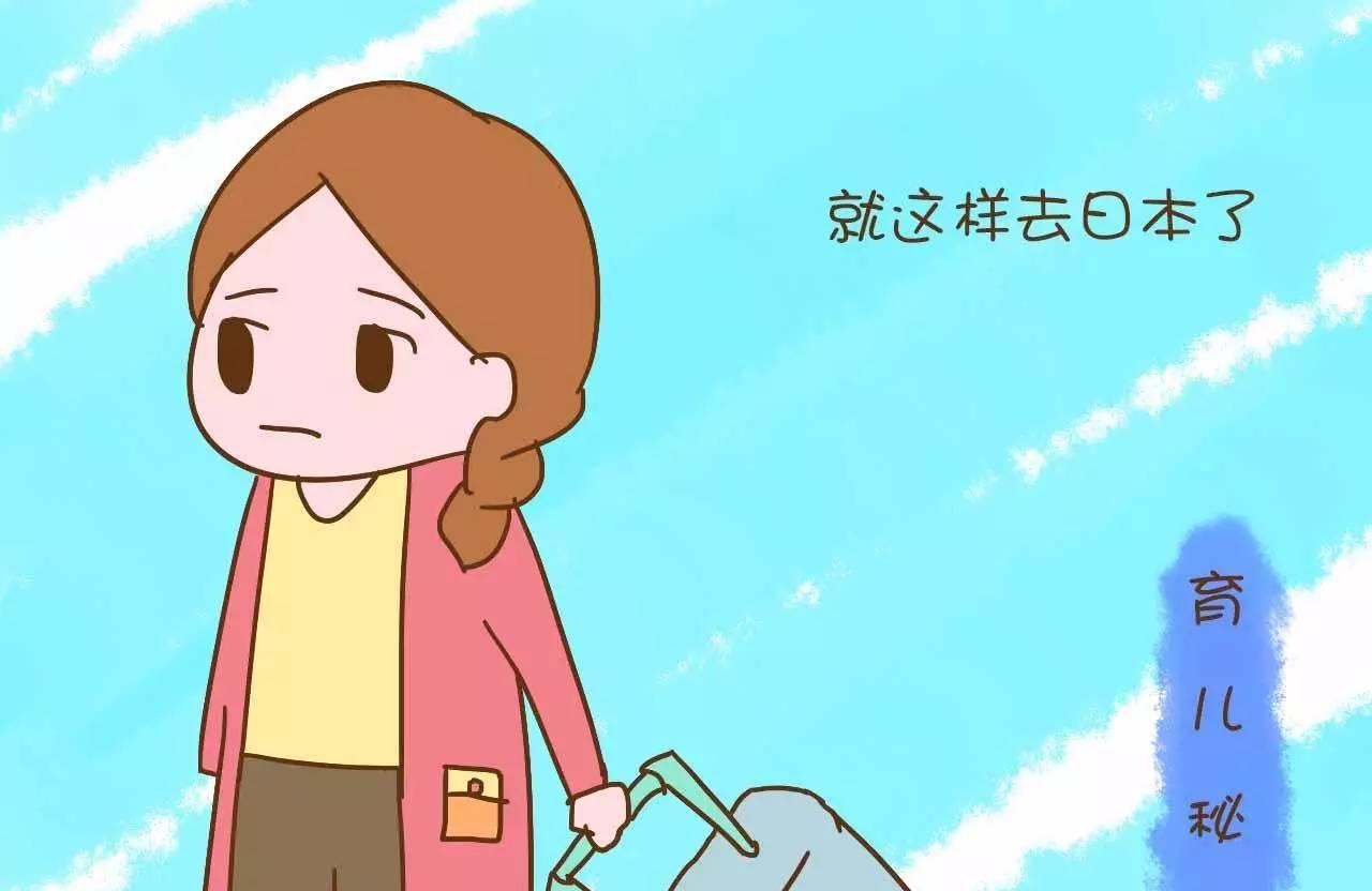 早知道孩子这样对自己，当初就算打死都不会去挣这30万！