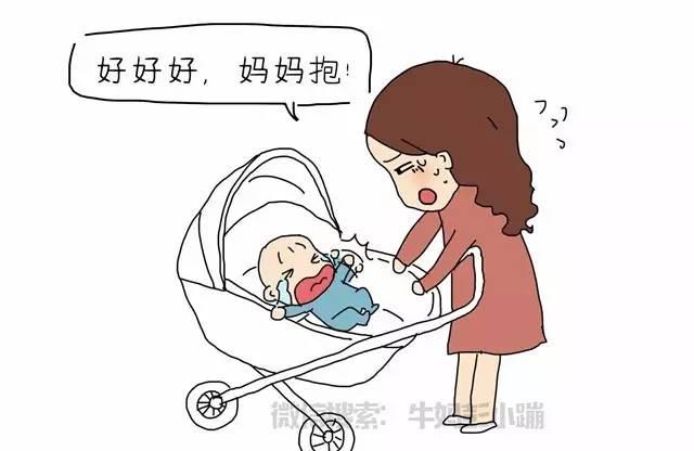 你若觉得人生乏味，就生个儿子吧！