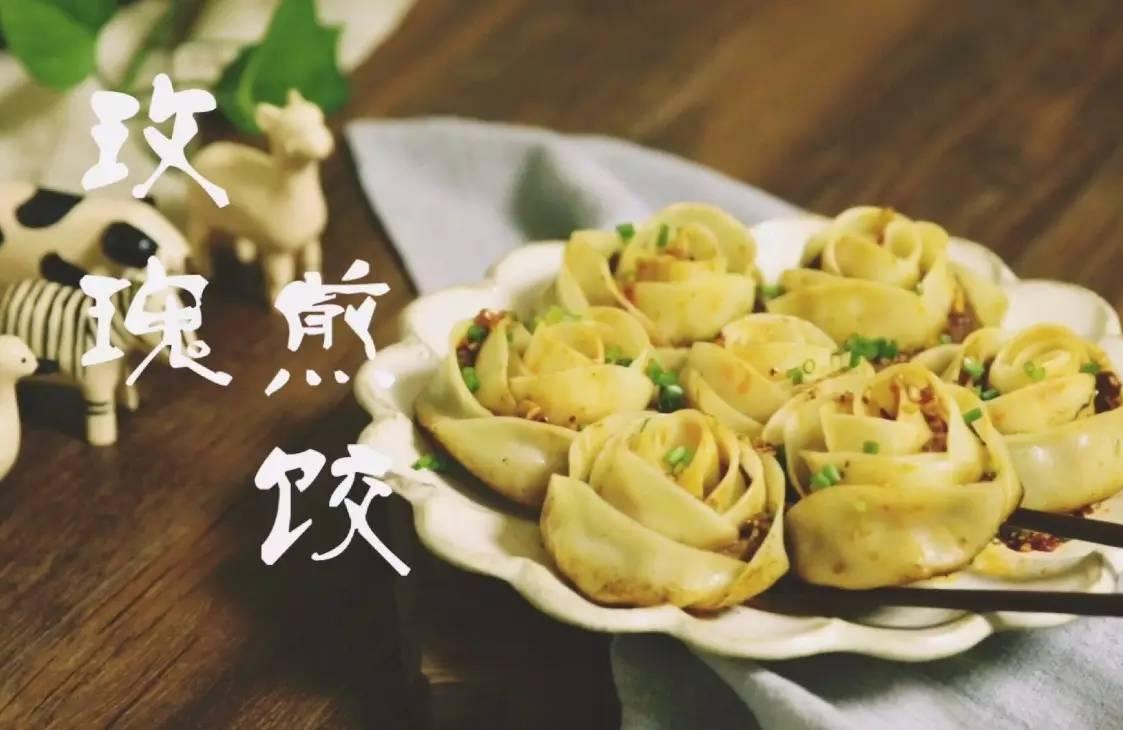 饺子居然可以这样做？孩子们看了乐开花了吧
