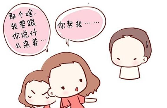 怀孕之后就变傻，生完之后继续傻，妈的必然躺枪！