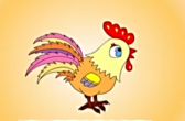好斗的小公鸡