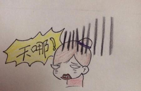 漫画：当妈后带娃出门别人以为我是——保姆