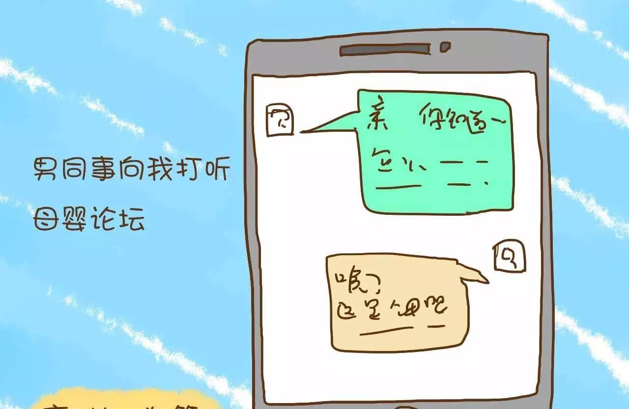 一位宝爸内心的呐喊：老婆对不起，我不想再逼孩子了