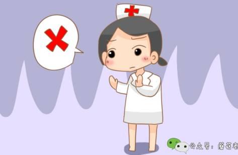 孕妈剖腹产才4个月又怀2胎，这次她连哭都哭不出来了