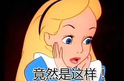 别让标准答案毁了孩子的想象力，他看到的跟我们不一样