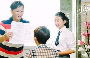 《小别离》启示录：从父母格局看孩子未来