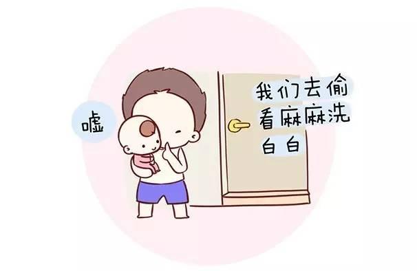 以前，我洗澡是用泡的；现在当了妈，只能是用“咻”的！