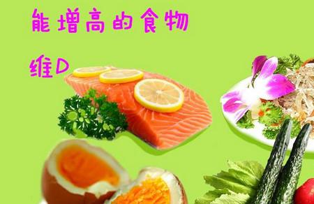 孕期吃这些，想不生个高颜值宝宝都难