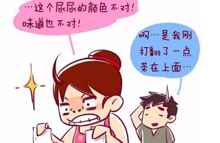 你一定不知道，当了妈的女人多牛！