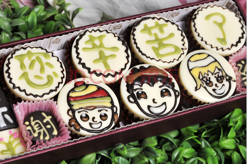 教师节送巧克力给老师好吗