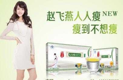产后用什么方法减肥最快 有哪些减肥的好办法推荐